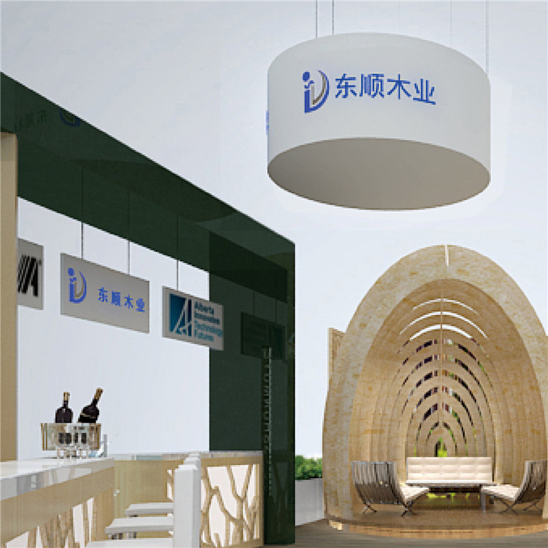 東順木業展臺搭建