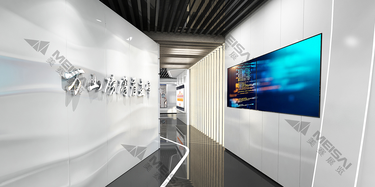 江蘇高速公路養護中心文化展示廳