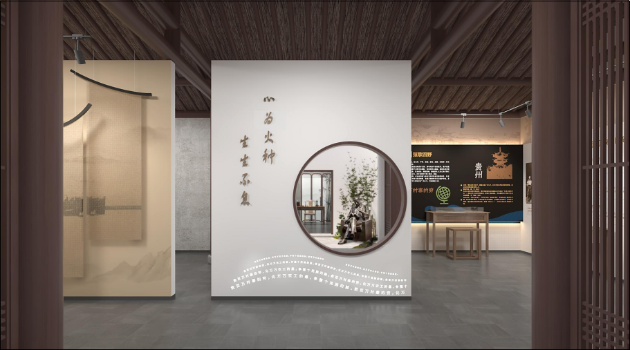 黃質夫故居博物館